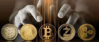 Coincilo.com - отзывы, особенности работы и сравнение с конкурентами