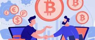 Monkeyhaven.com — отзывы: почему я выбрал этот обменник для крупных сумм