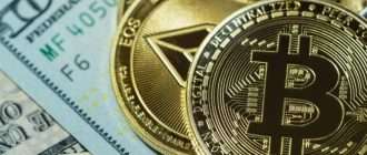 Dassey.com — отзывы клиентов и секреты успешного обмена электронных валют