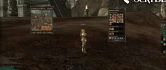 Горизонтальное развитие вместо гонки за лутом: чем впечатляет система прокачки в Скрайд