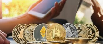 solar-pay.org – отзывы и безопасность: как сервис защищает данные и средства пользователей